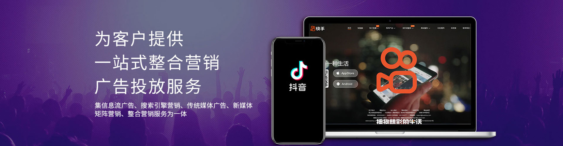 西贡信息流优化